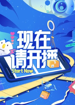 亚洲自偷自偷在线成人网站传媒-欧美精品一区二区蜜臀亚洲-久久天天躁狠狠躁夜夜不卡