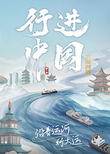 国产亚洲精品aaaa片小说-国产亚州精品女人久久久久久-中国国语毛片免费观看视频