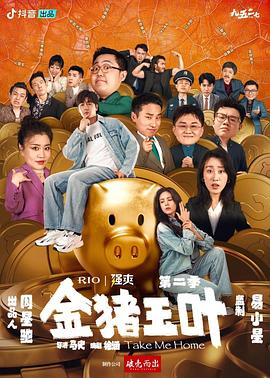 国产波霸爆乳一区二区-亚洲综合欧美在线一区在线播放-丰满白嫩大屁股ass