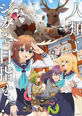 无码h肉动漫在线观看-亚洲国产精品久久艾草-精品国产乱码久久久久久郑州公司