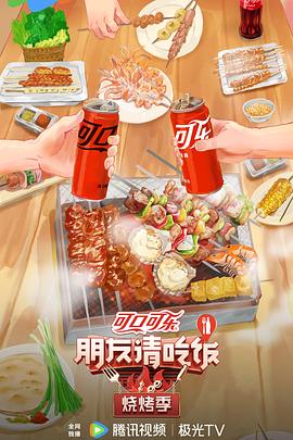 日本免费精品一区二区三区-成人国产精品秘片多多-国模欢欢炮交啪啪150
