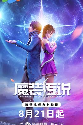 性荡视频播放在线视频-久久久久人妻精品一区三寸-日本免费一区二区三区高清视频