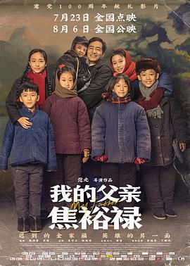 日韩精品人成在线播放-鲁鲁狠狠狠7777一区二区-久久久不卡国产精品一区二区