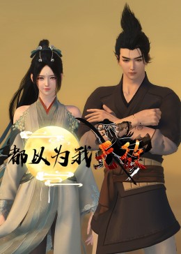 亚洲永久精品ww47-日韩乱码人妻无码系列中文字幕-国内大量揄拍人妻精品視頻
