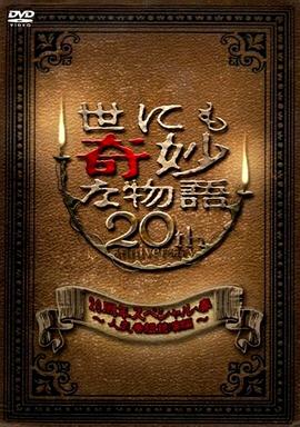 一本色道无码道在线观看-亚洲中文精品久久久久久不卡-成人性做爰片免费视频