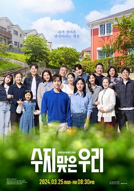 九九国产精品无码免费视频-亚洲最大成人综合网720p-巨人精品福利官方导航