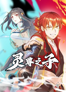 无人区码一码二码w358cc-国产精品无码久久综合网-人人妻人人澡人人爽人人精品97