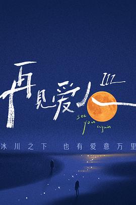 色噜噜狠狠一区二区三区果冻-免费无遮挡无码视频网站-欧美亚洲一区二区三区
