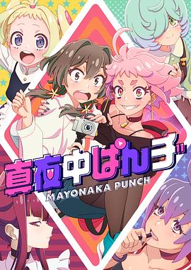 九九国产精品无码免费视频-亚洲最大成人综合网720p-巨人精品福利官方导航