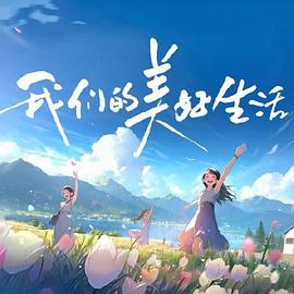 秋霞影院午夜伦a片欧美-亚洲一区精品无码-欧美一区二区三区成人久久片