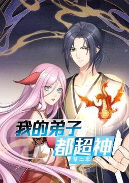 国产va免费精品高清在线观看-国产成人久久婷婷精品流白浆-色欲av永久无码精品无码蜜桃