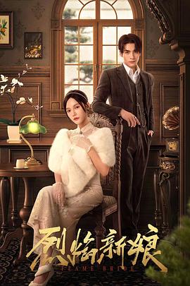免费看欧美成人a片无码-天天看片天天av免费观看-av无码免费岛国动作片