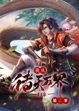 精品国产一二三产品价格-国产小屁孩cao大人-亚洲精品乱码久久久久久v