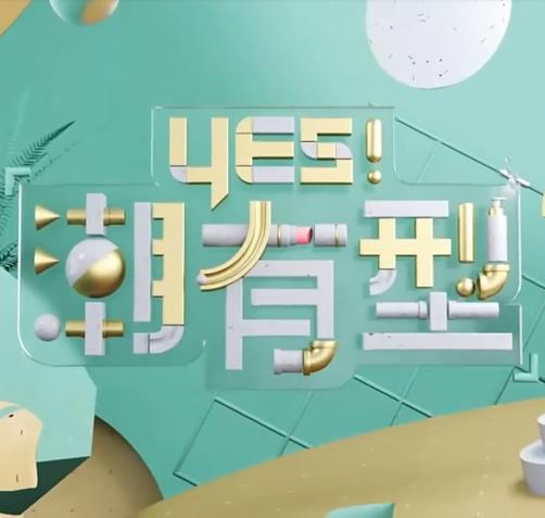 两根大肉大捧一进一出好爽视频-欧美午夜精品一区二区三区电影-中国少妇内射xxxhd