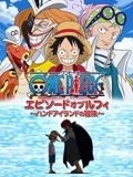 免费人成视频在线-国产品无码一区二区三区在线-开心五月激情综合婷婷