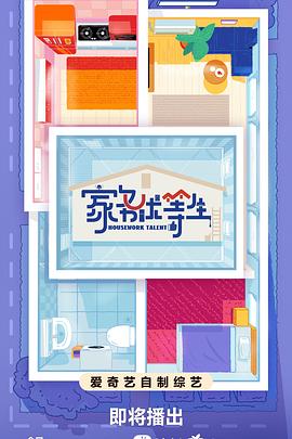 日韩av无码精品一二三区-囯产精品久久久久久久久久妞妞-天天躁日日躁狠狠躁欧美老妇